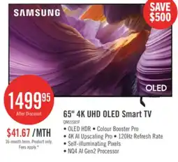 The Brick SAMSUNG 65 S85F OLED 4K UHD Vision AI Smart Tizen OS TV (QN65S85FAFXZC) - 2025 Model offer
