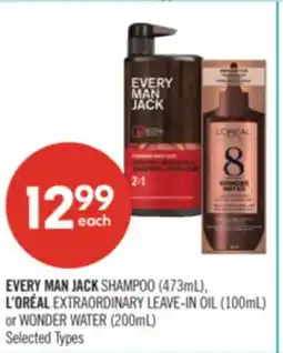 Shoppers Drug Mart EVERY MAN JACK SHAMPOO (473mL), L'ORÉAL EXTRAORDINARY LEAVE-IN OIL (100mL) or WONDER WATER (200mL) offer