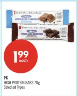 Shoppers Drug Mart PC HIGH PROTEIN BARS offer