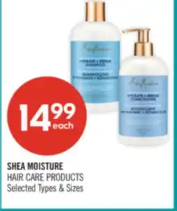 Shoppers Drug Mart SHEA MOISTURE HAIR CARE PRODUCTS offer