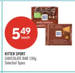 Shoppers Drug Mart RITTER SPORT CHOCOLATE BAR offer