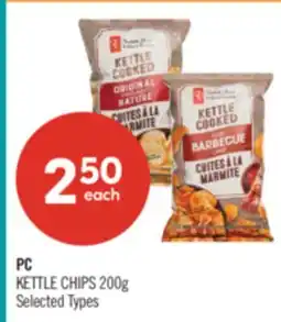 Shoppers Drug Mart PC KETTLE CHIPS offer