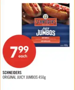 Shoppers Drug Mart SCHNEIDERS ORIGINAL JUICY JUMBOS offer