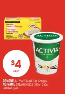 Shoppers Drug Mart DANONE ACTIVIA YOGURT TUB (650g) or NO NAME CREAM CHEESE (227g - 250g) offer