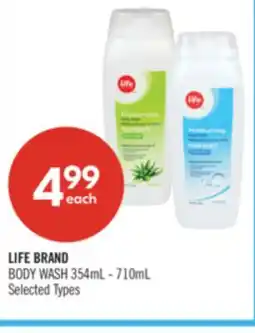 Shoppers Drug Mart LIFE BRAND BODY WASH offer