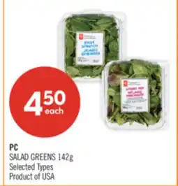 Shoppers Drug Mart PC SALAD GREENS 142g offer