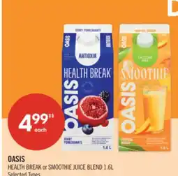 Shoppers Drug Mart OASIS HEALTH BREAK or SMOOTHIE JUICE BLEND 1.6L offer