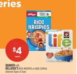 Shoppers Drug Mart QUAKER LIFE, KELLOGG'S RICE KRISPIES or KIDS CEREAL offer