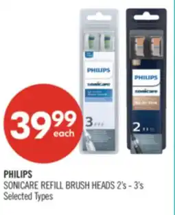 Shoppers Drug Mart PHILIPS SONICARE REFILL BRUSH HEADS offer