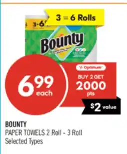 Shoppers Drug Mart BOUNTY PAPER TOWELS offer