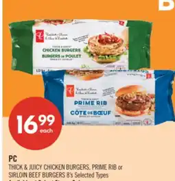 Shoppers Drug Mart PC THICK & JUICY CHICKEN BURGERS, PRIME RIB or SIRLOIN BEEF BURGERS offer