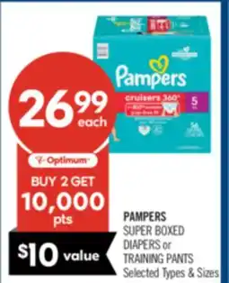 Shoppers Drug Mart PAMPERS SUPER BOXED DIAPERS or TRAINING PANTS offer