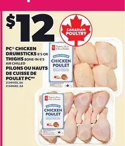 Independent City Market PC CHICKEN DRUMSTICKS, 8'S OR THIGHS, 6'S offer