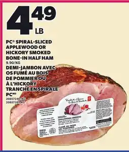 Independent City Market PC SPIRAL-SLICED APPLEWOOD OR HICKORY SMOKED BONE-IN HALF HAM offer