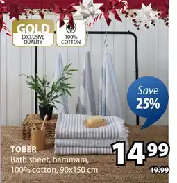 JYSK TOBER Bath sheet offer