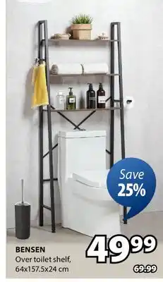 JYSK BENSEN Over toilet shelf offer