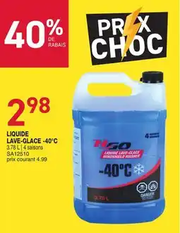 Matério LIQUIDE LAVE-GLACE-40°C HGO offer