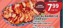 Kim Phat BBQ PORK (CHAR SIU) offer