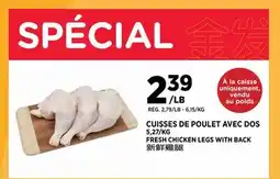 Kim Phat FRESH CHICKEN LEGS WITH BACK offer