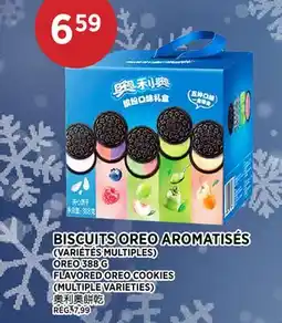 Kim Phat OREO FLAVORED OREO COOKIES (MULTIPLE VARIETIES) offer
