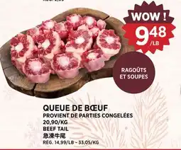 Kim Phat BEEF TAIL offer