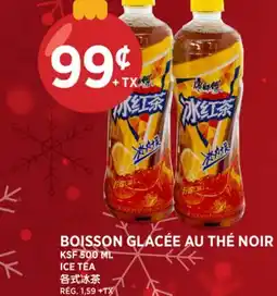 Kim Phat KSF ICE TEA offer