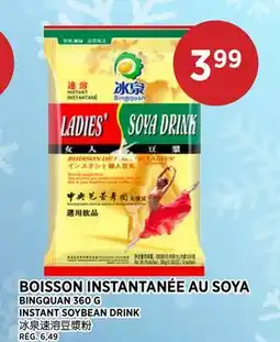 Kim Phat BINGQUAN INSTANT SOYBEAN DRINK offer