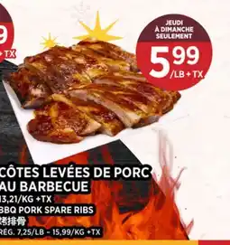 Kim Phat BBQ PORK SPARE RIBS offer