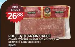 Kim Phat GRAIN FED GROUND CHICKEN offer