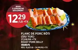 Kim Phat ROAST PORK BELLY offer