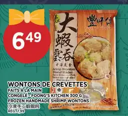 Kim Phat FOONG'S KITCHEN FROZEN HANDMADE SHRIMP WONTONS offer