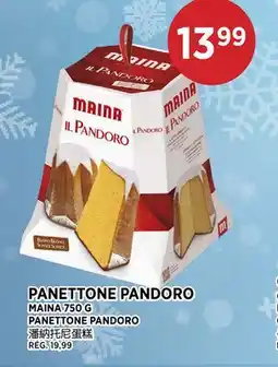 Kim Phat MAINA PANETTONE PANDORO offer