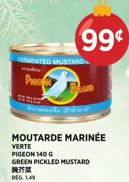 Kim Phat PIGEON GREEN PICKLED MUSTARD offer