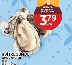 Kim Phat JUMBO OYSTER offer