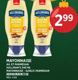 Kim Phat HELLMANN'S MAYONNAISE - GARLIC PARMESAN offer