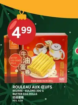 Kim Phat EULONG BUTTER EGG ROLLS offer