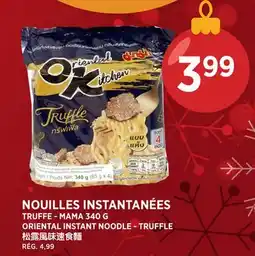 Kim Phat TRUFFE - MAMA ORIENTAL INSTANT NOODLE - TRUFFLE offer