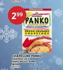 Kim Phat KIKKOMAN PANKO BREAD CRUMBS offer