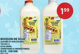 Kim Phat YIN ON SOY DRINK (SWEETENED & UNSWEETENED) offer