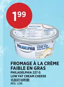 Kim Phat PHILADELPHIA LOW FAT CREAM CHEESE offer