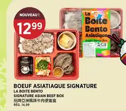 Kim Phat LA BOITE BENTO SIGNATURE ASIAN BEEF BOX offer