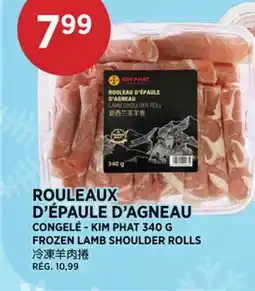Kim Phat KIM PHAT FROZEN LAMB SHOULDER ROLLS offer