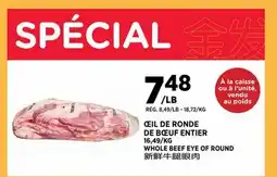 Kim Phat WHOLE BEEF EYE OF ROUND offer