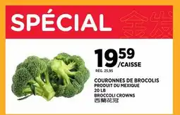 Kim Phat BROCCOLI CROWNS offer