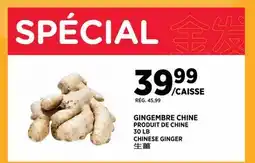 Kim Phat CHINESE GINGER offer