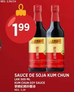 Kim Phat LKK KUM CHUN SOY SAUCE offer