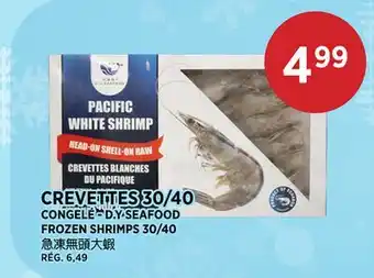 Kim Phat D.Y SEAFOOD FROZEN SHRIMPS 30/40 offer