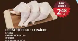 Kim Phat FRESH CHICKEN LEG offer