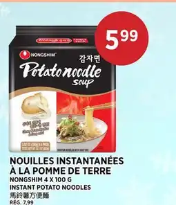 Kim Phat NONGSHIM INSTANT POTATO NOODLES offer