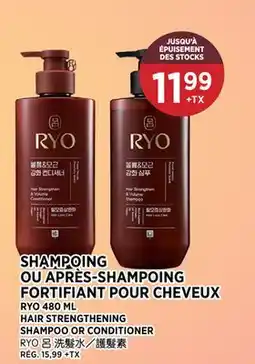 Kim Phat RYO HAIR STRENGTHENING SHAMPOO OR CONDITIONER offer